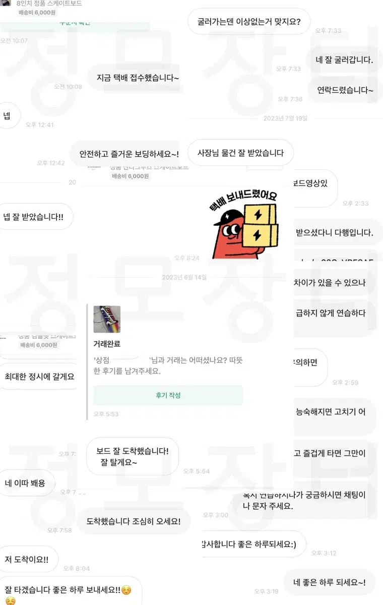 thumbnail-6